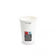 Papierový pohár (FSC Mix) s ciachou biely Ø70mm 0,2L [50 ks]