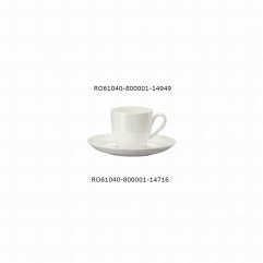 Podšálka espresso Jade 12 cm Bone China biela