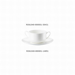 Podšálka cappuccino Jade 18 cm Bone China biela