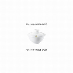 Miska cukor - horčica Jade 9 cm Bone China biela